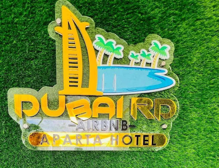 Dubaird Aparta-Hotel Santo Domingo Dominikanska republiken